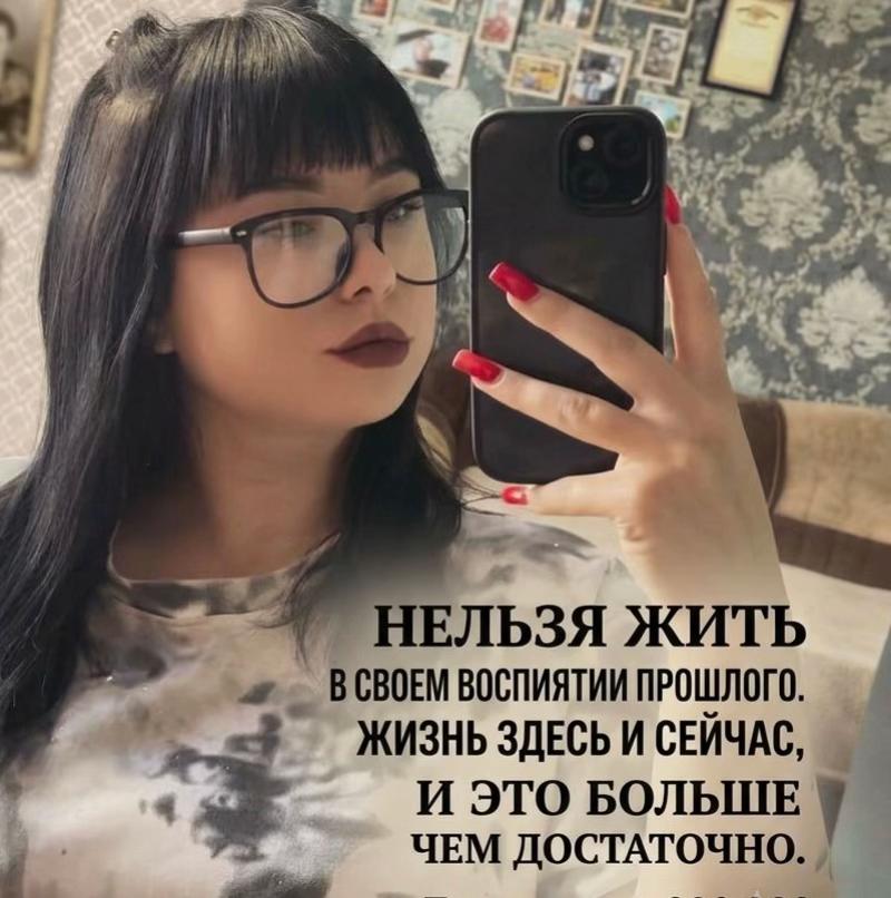 @Дианочка❤️