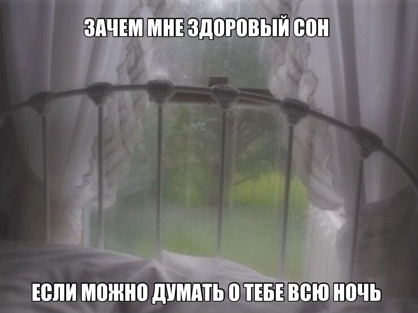 @7\𒉭ояно 6 игрок
