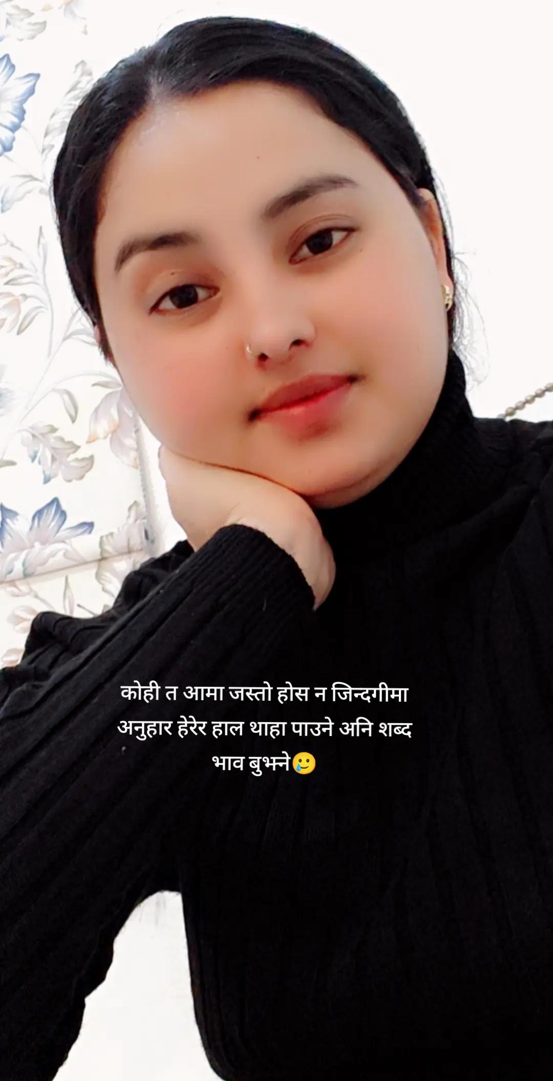 @๐น๐น๐น๐ฅ miss you Sanu ๐๐๐