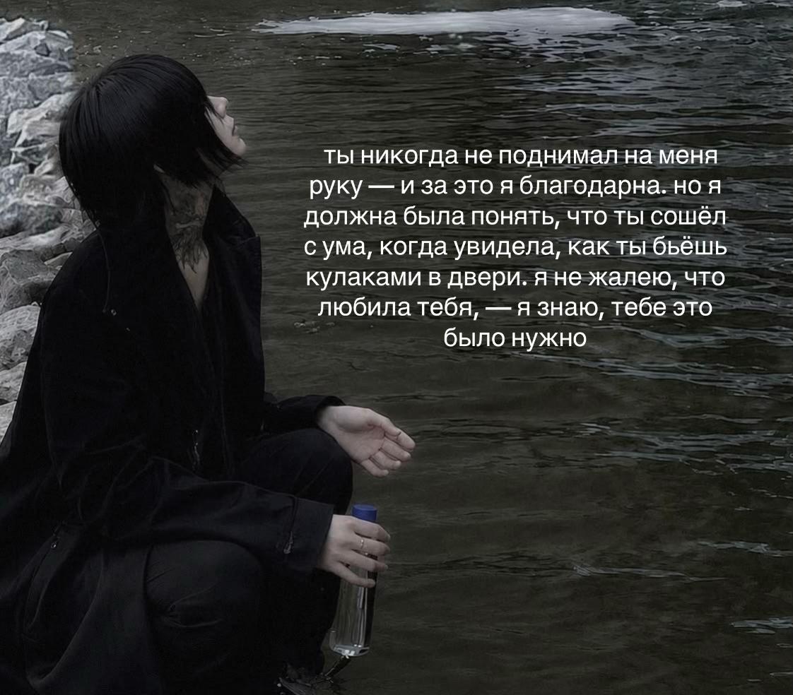 @согреть жизнь ⋆˚꩜｡