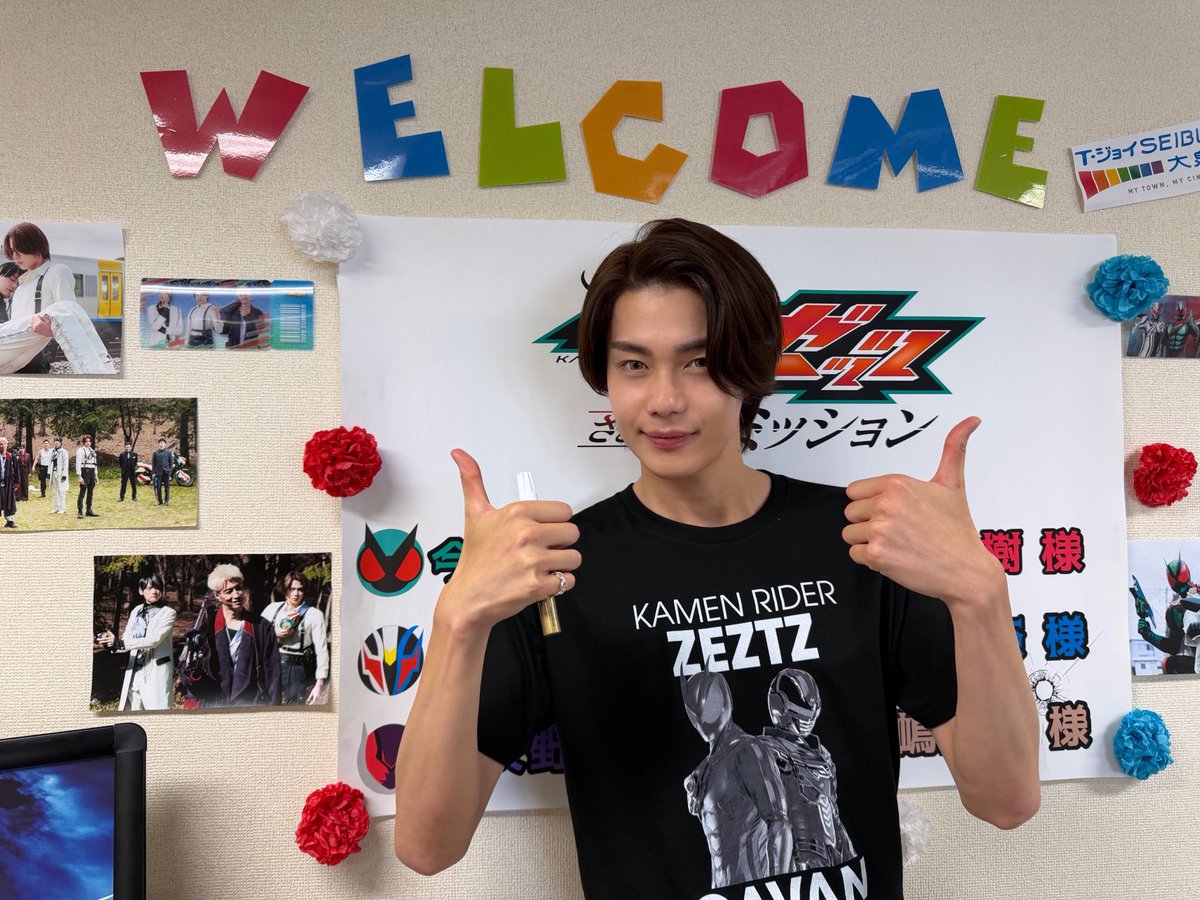 @今井竜太郎 Imai Ryutaro