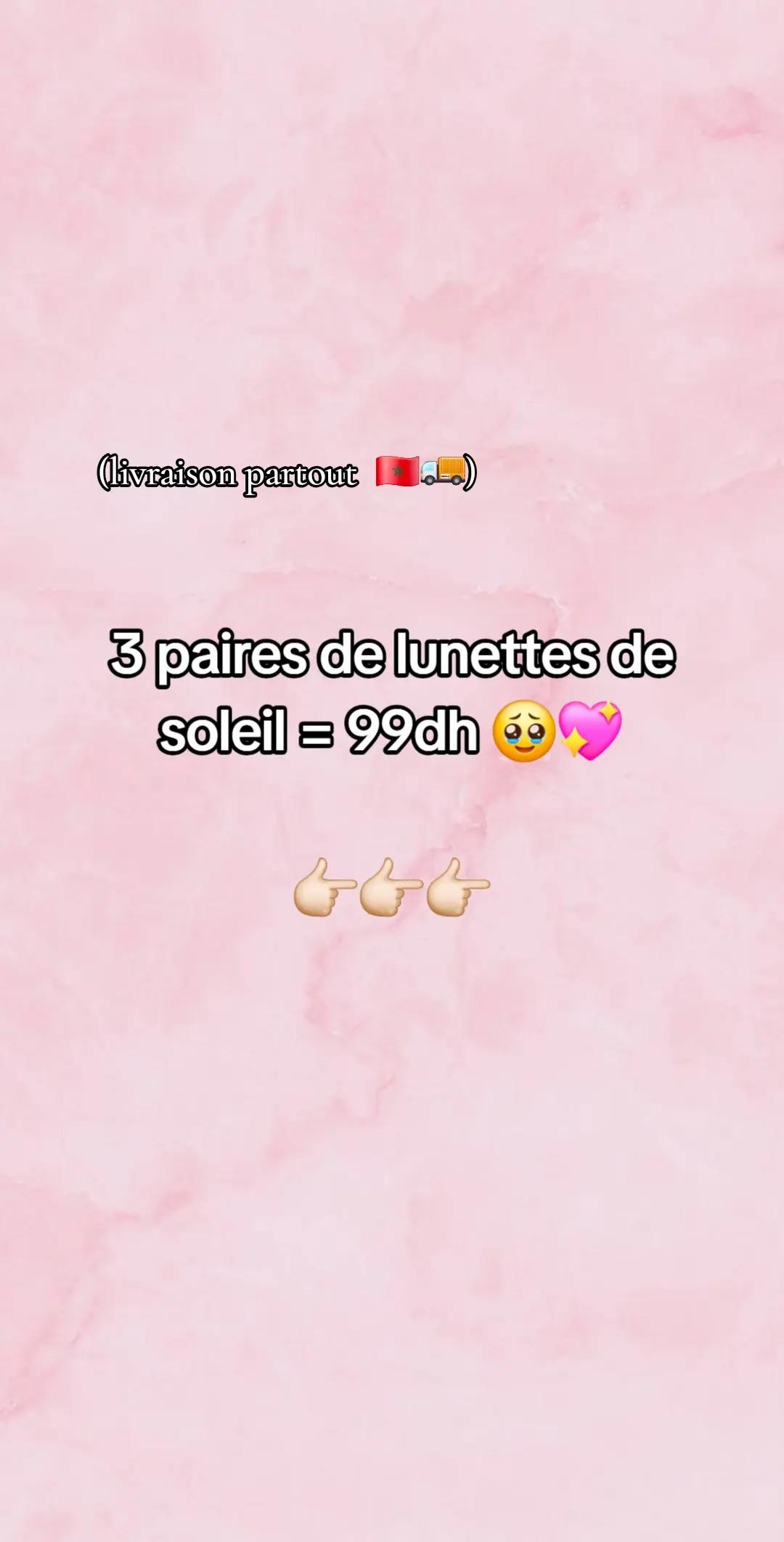 @Girly Stuff ๐