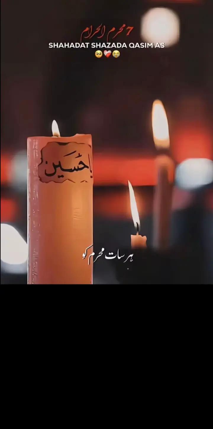 @ڪامريڊ سنڌو✌️🚩❤️