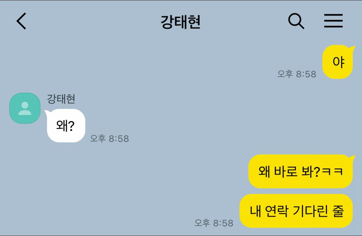 @텬프컴
