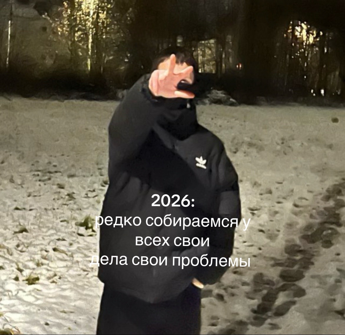 @🥷