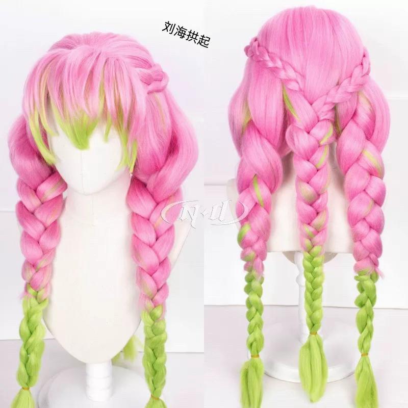 @Ani Kawaii Shop