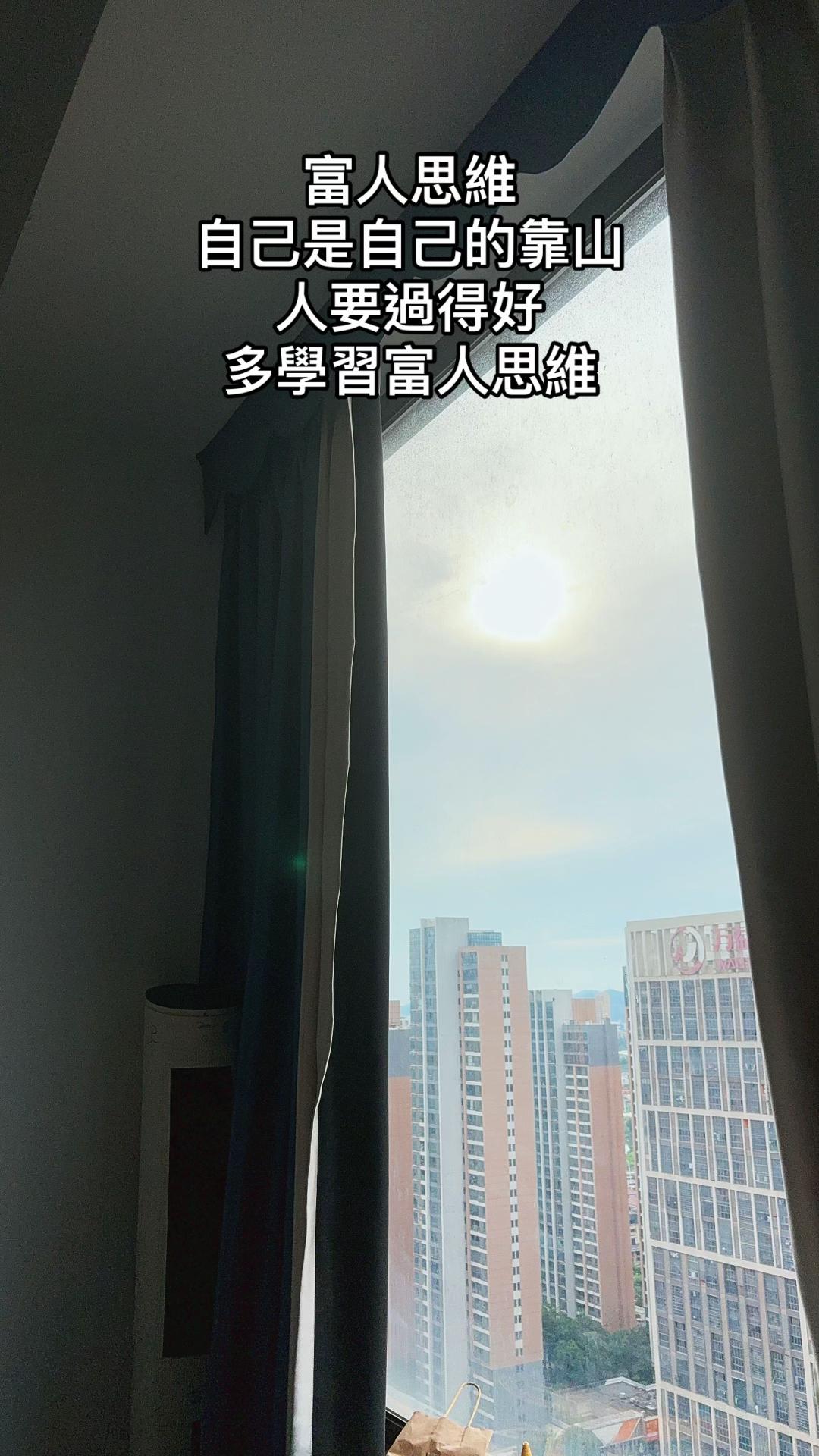 @福建@小野馬🐎
