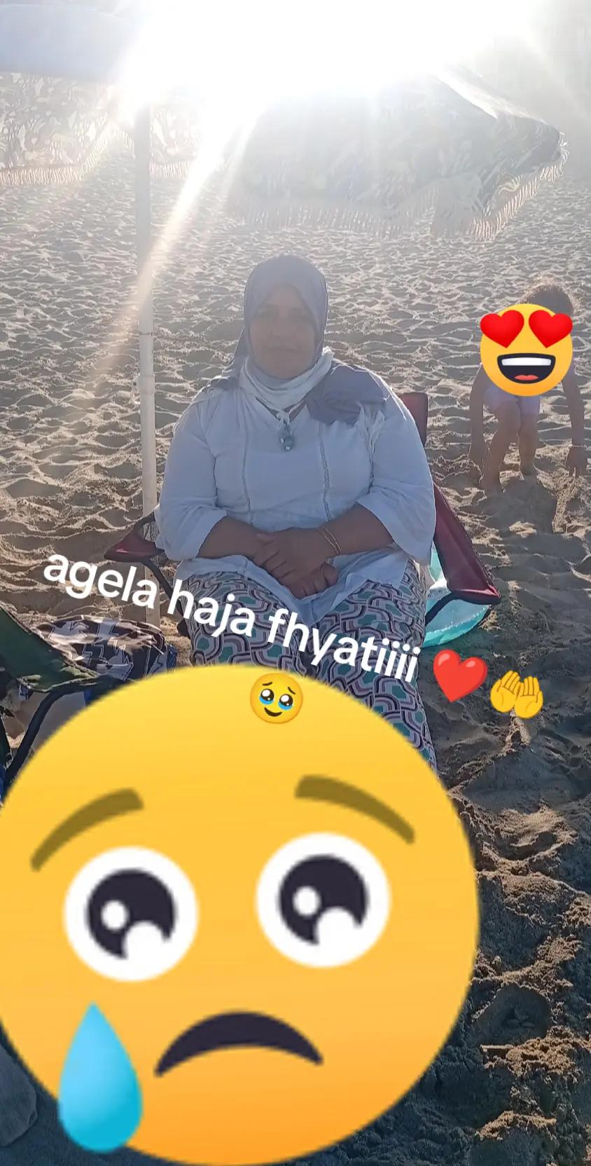 @ساحرت الجنوب Farah