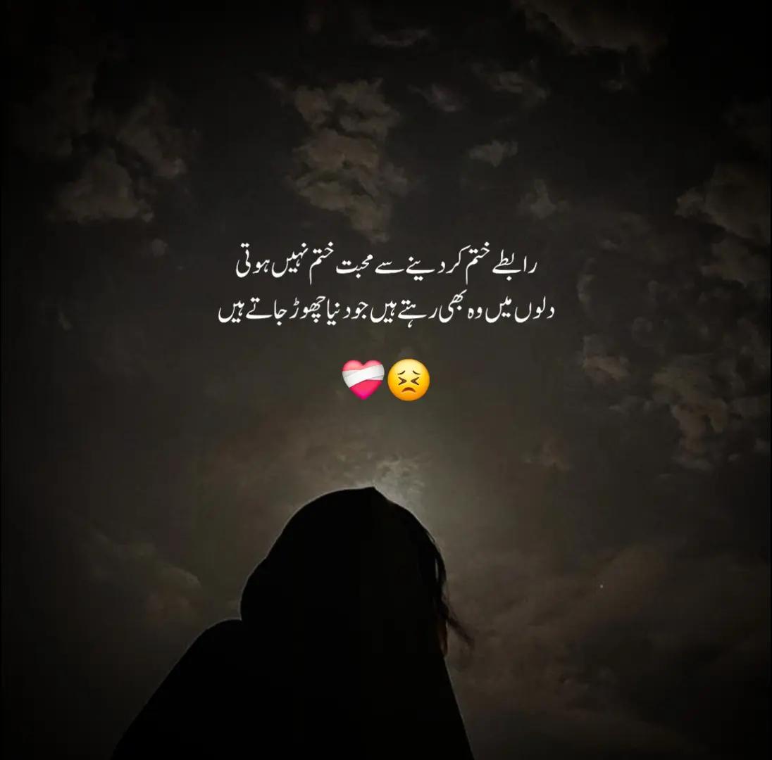 @𝘼𝙚𝘼𝙙🌙