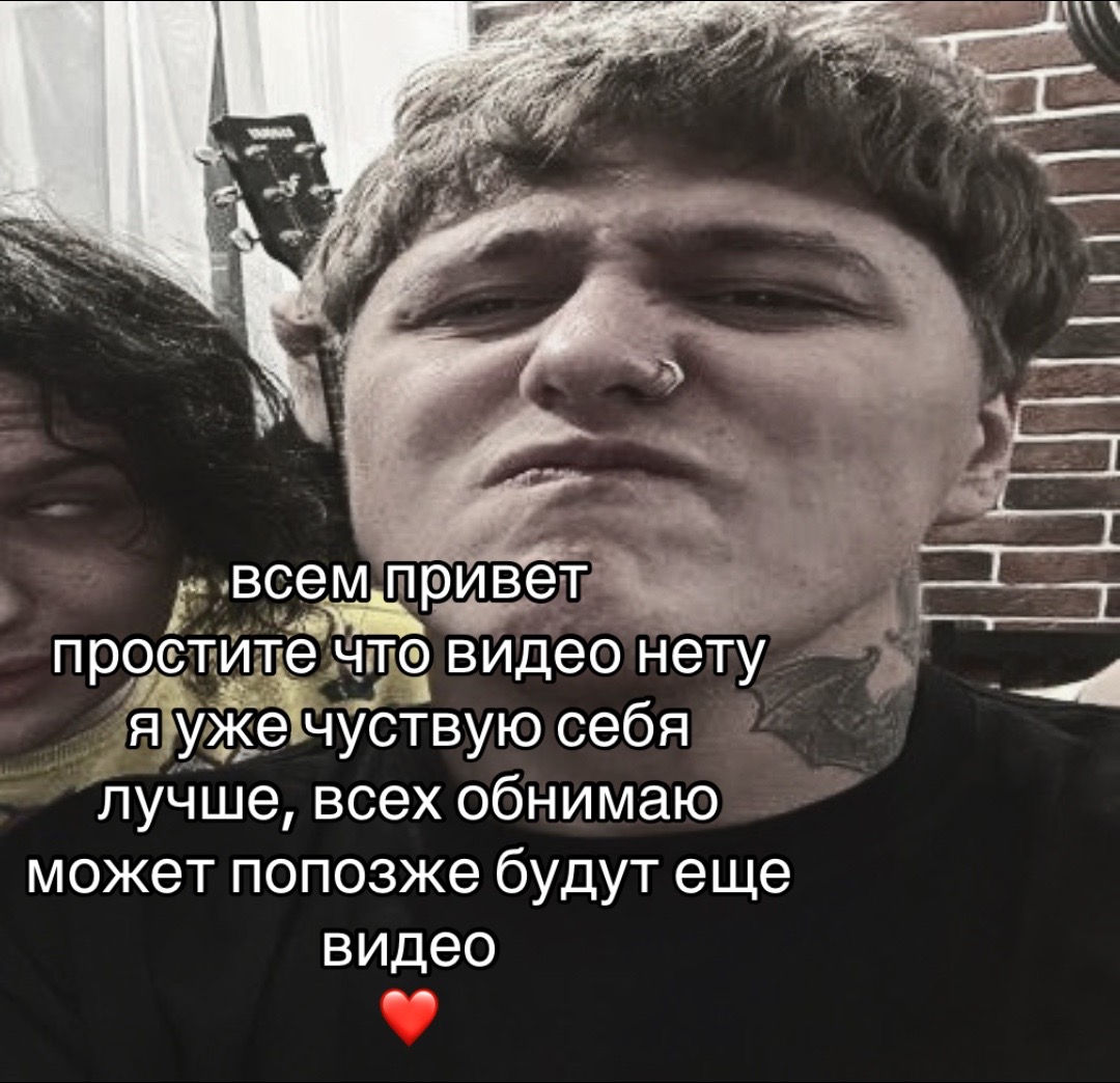 @цмх кинни.🚩