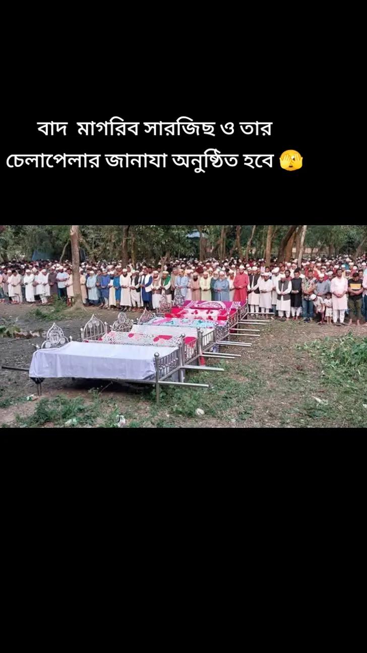 @৯ নং উওর জয়পুর ইউনিয়ন ছাএ লীগ