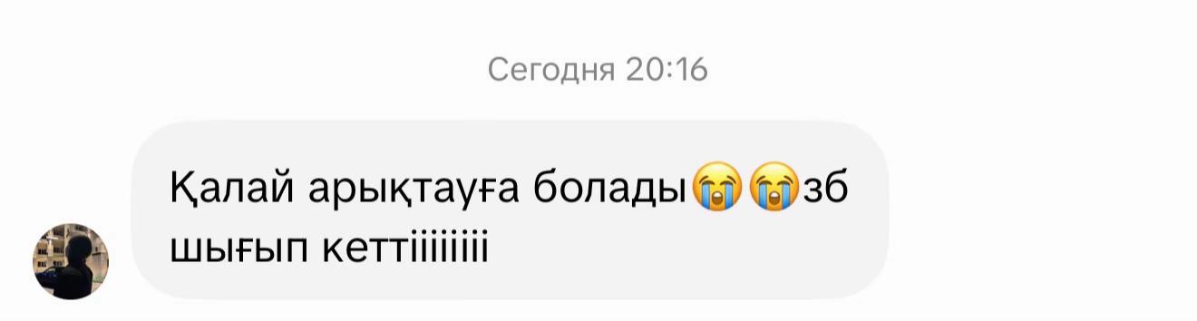 @balu