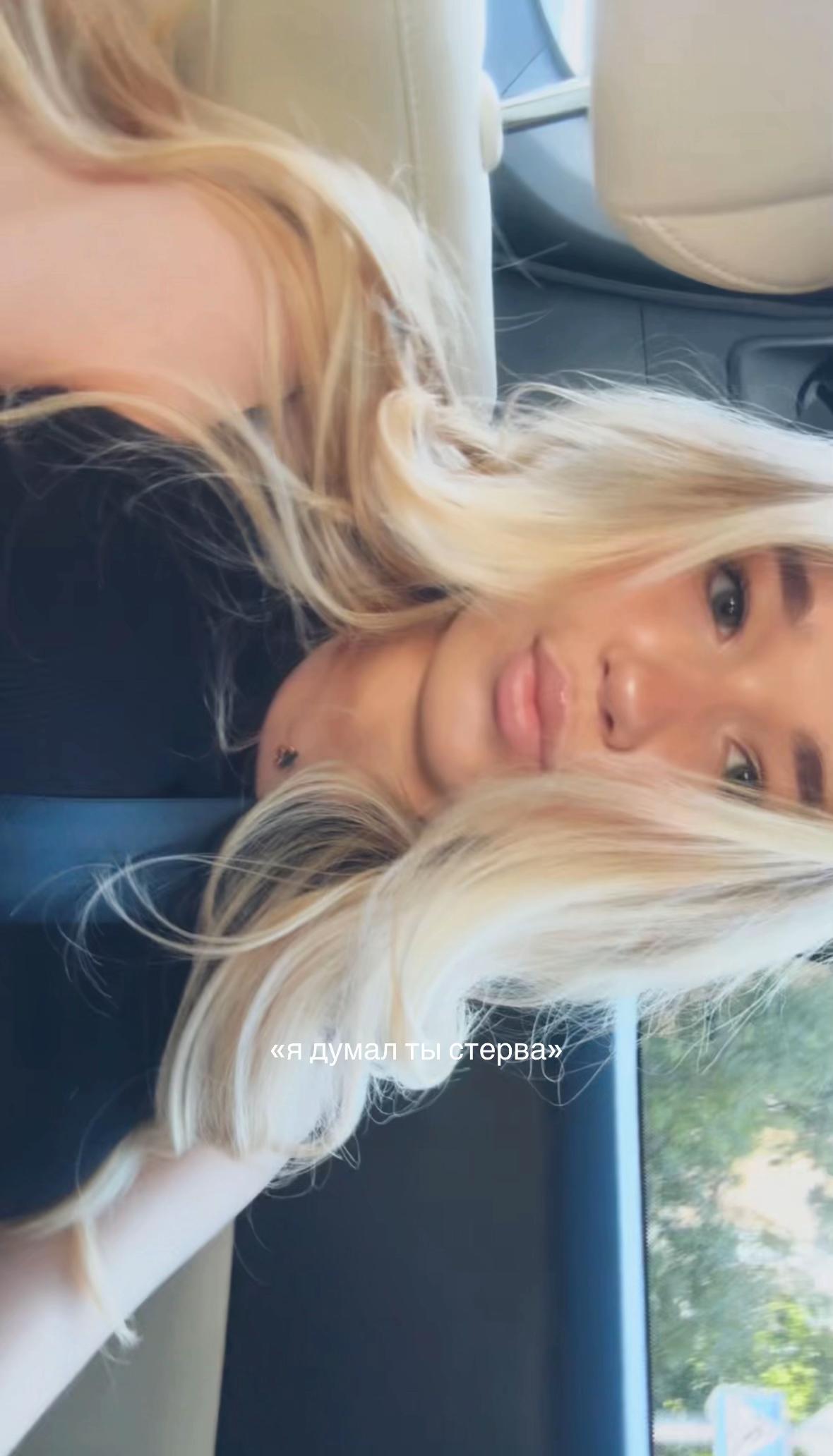 @тгк-netaya👼🏼