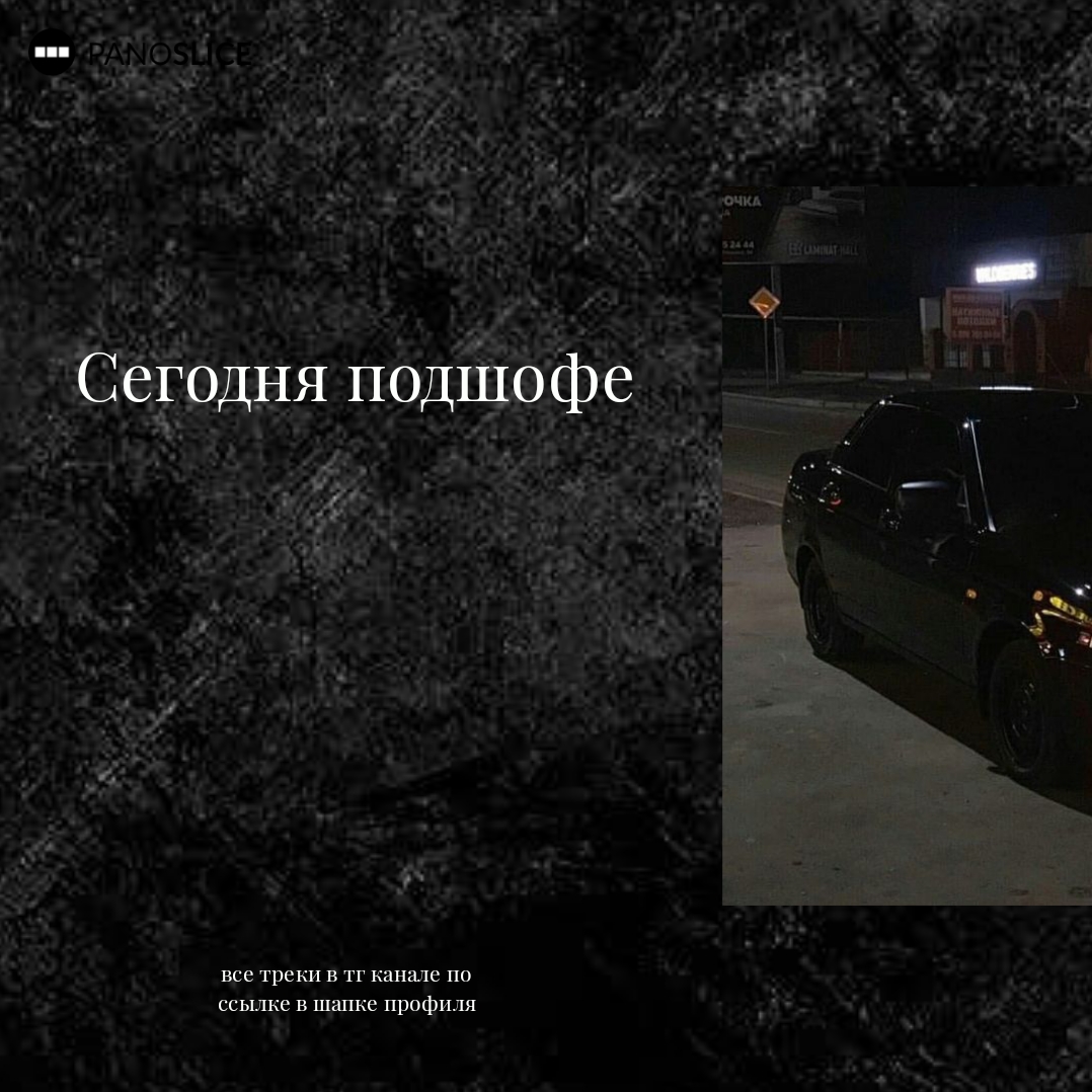 @𝒓𝒙𝒗𝒏