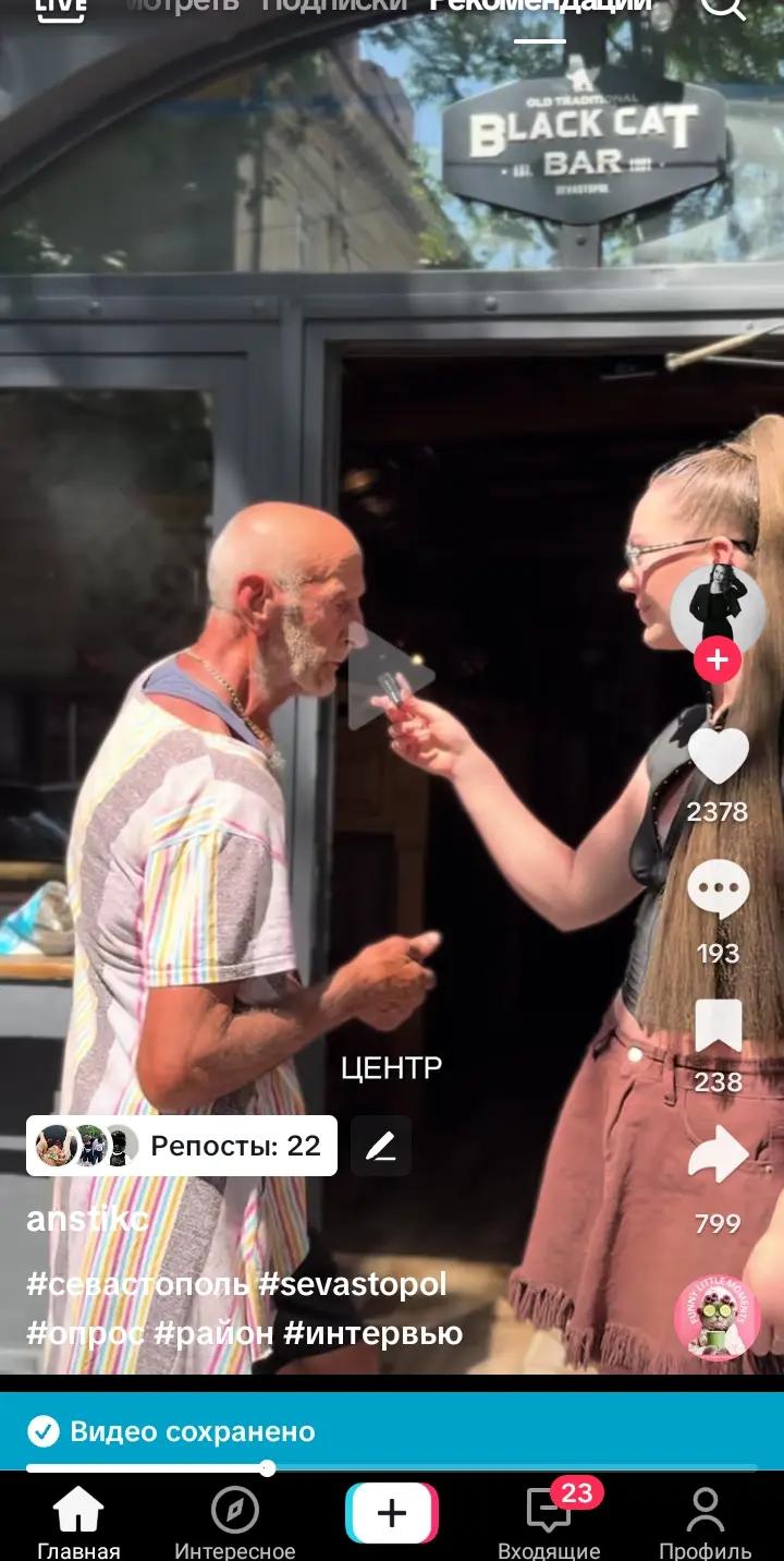 @sp1rt