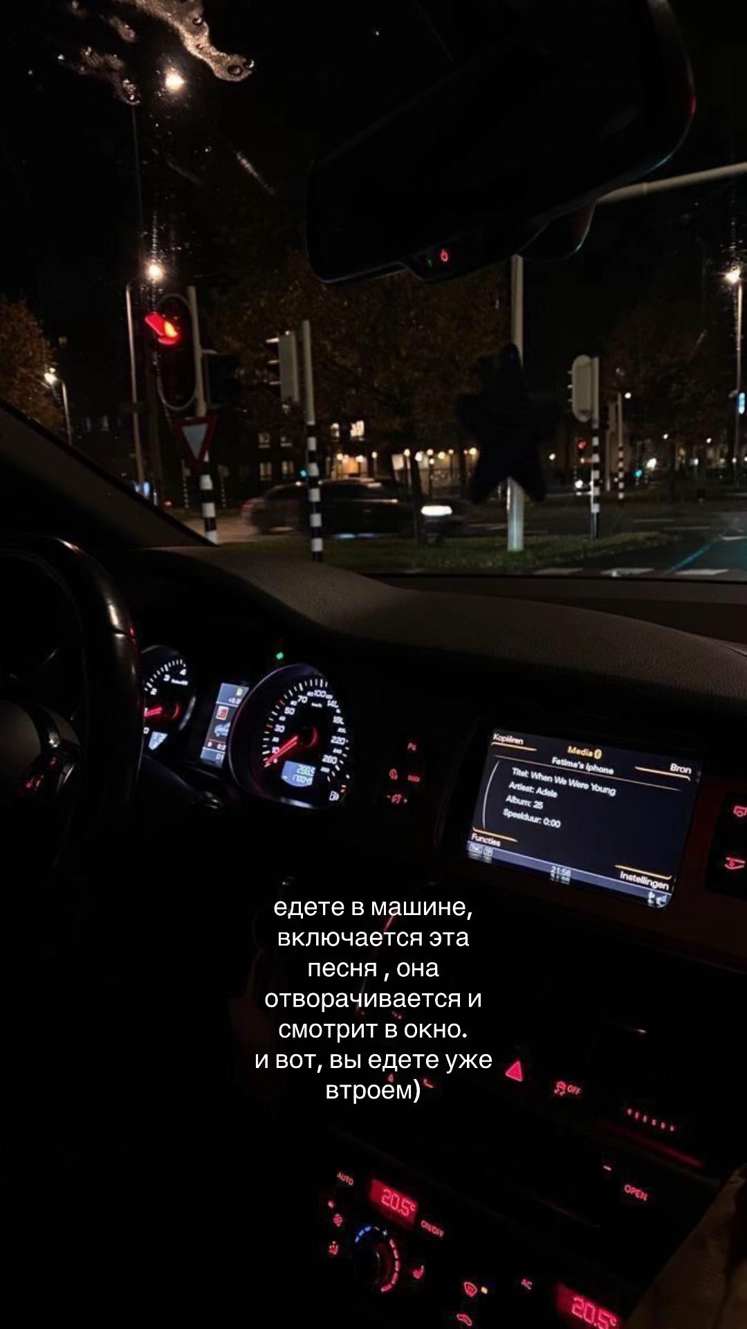 @поля