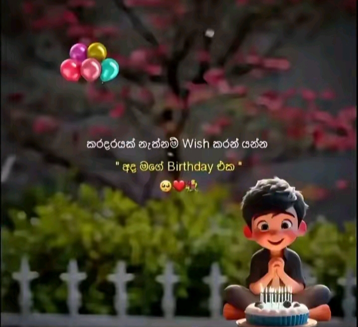 @"โ๐ฃ๐๐ซ๐ช โ๐ฆ๐๐๐" ๐