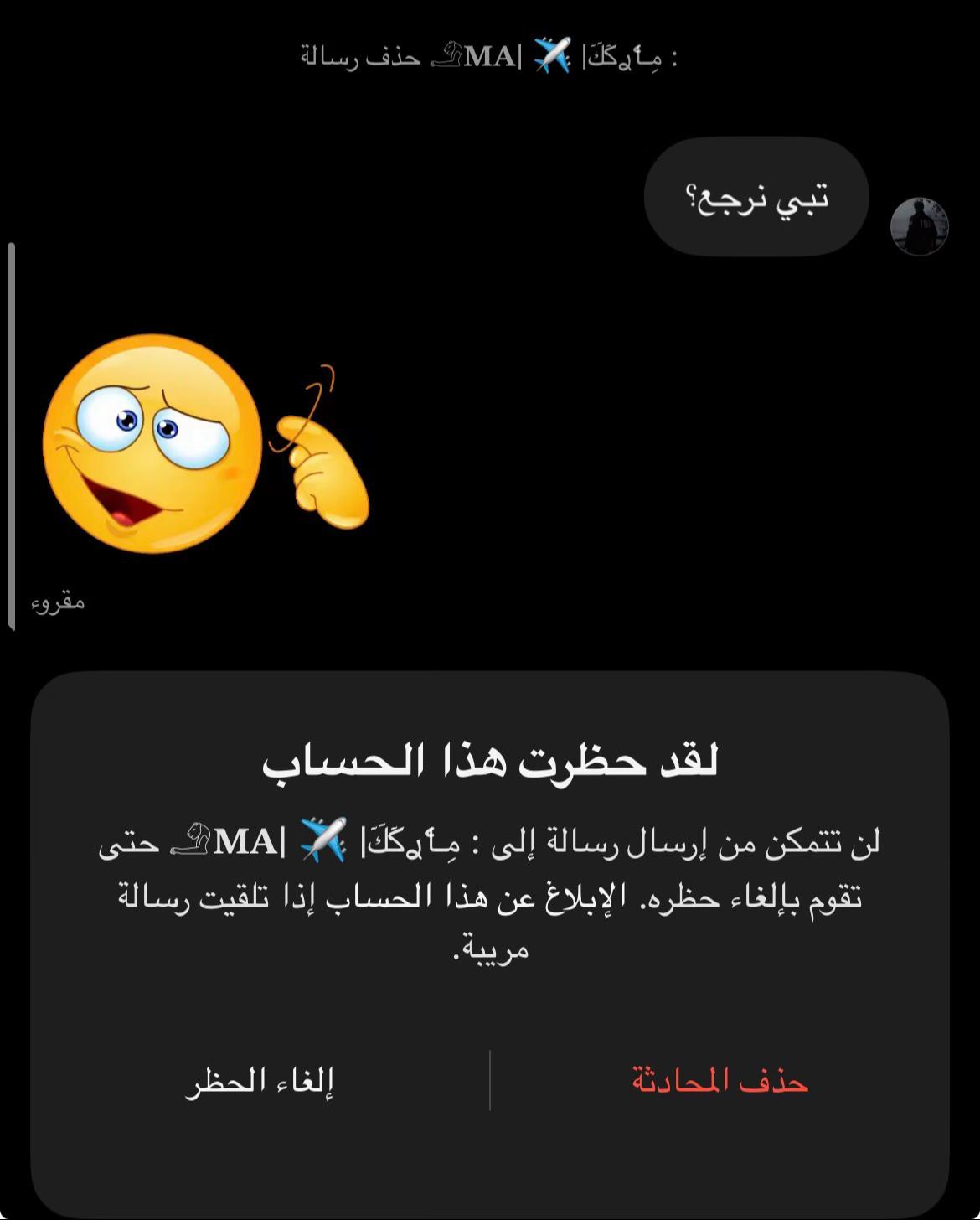@⌛️1000K/ シطربوش