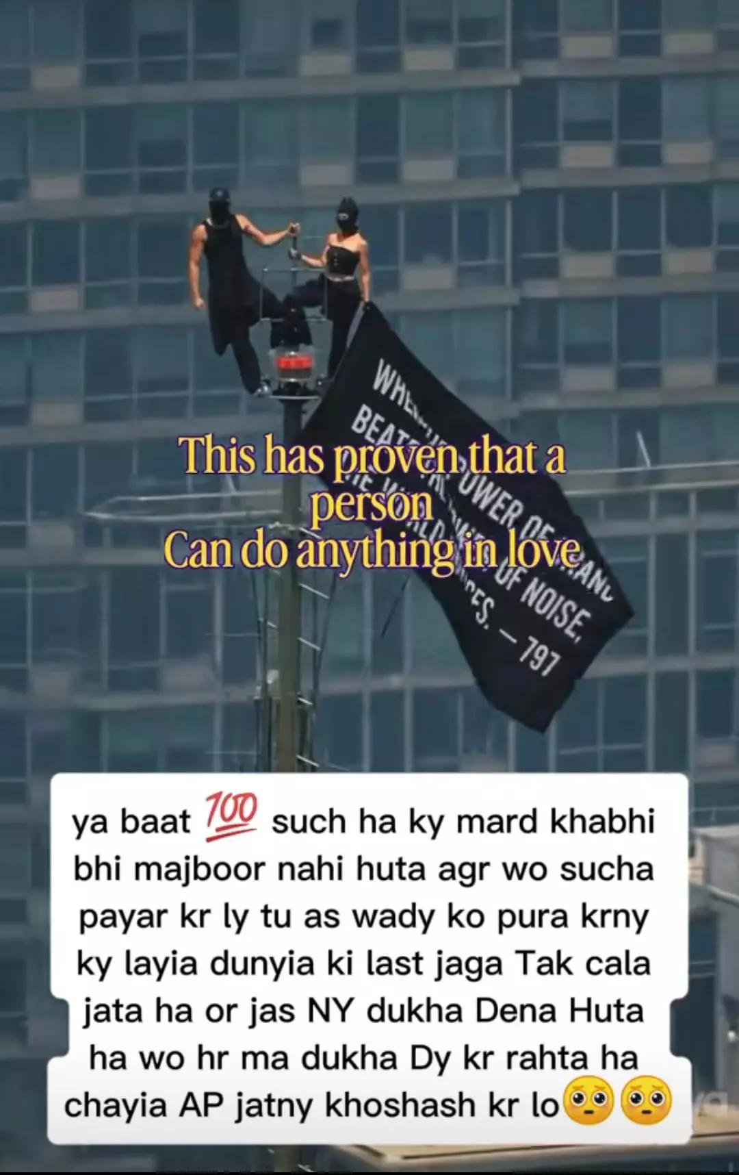 @غلام عباس 🗣️