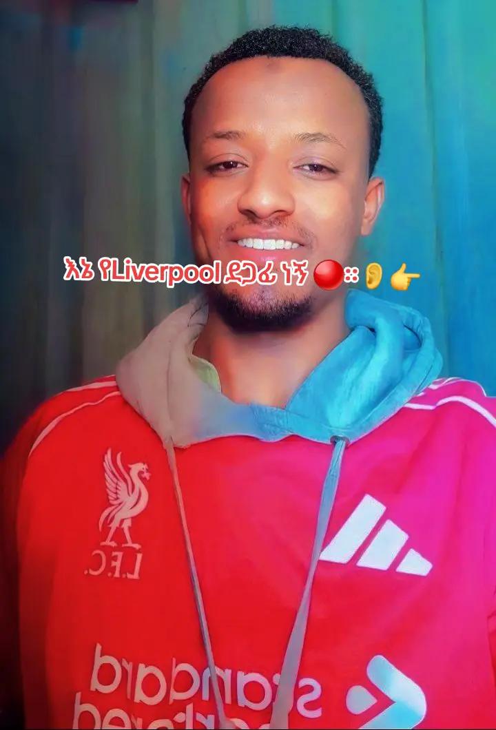 @ABD YNWA FAN