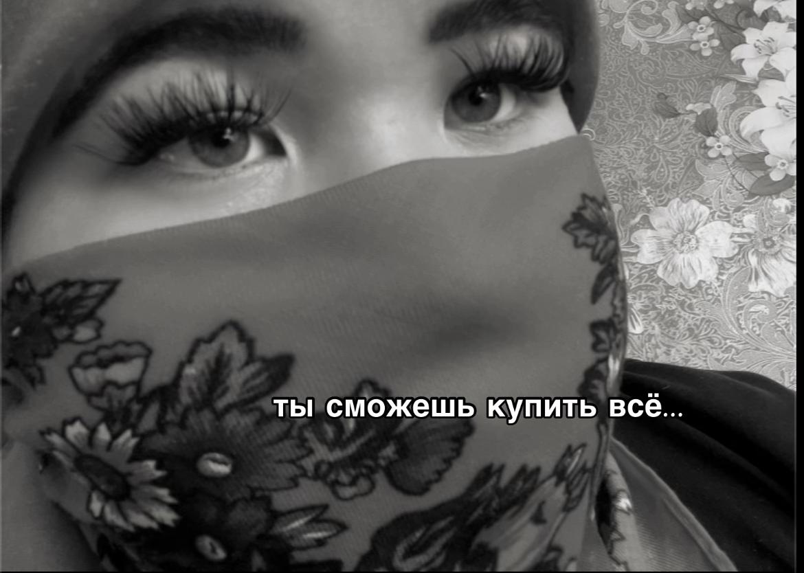 @Рузик🇵🇸❤️