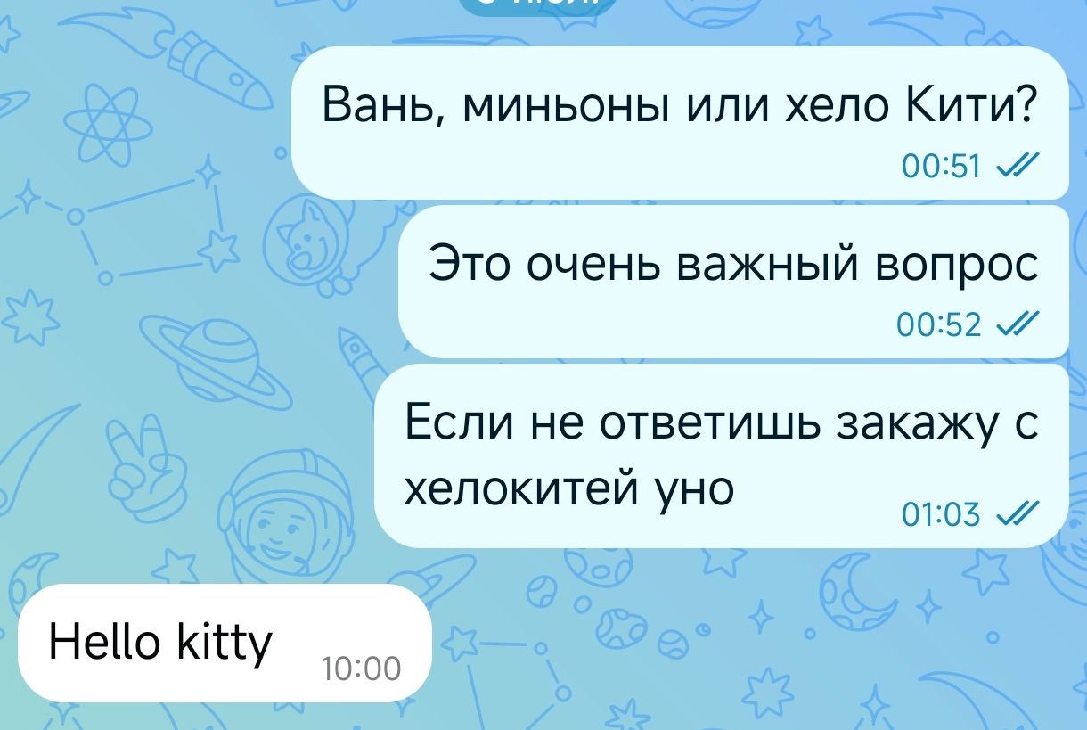 @Дарья Бакулина