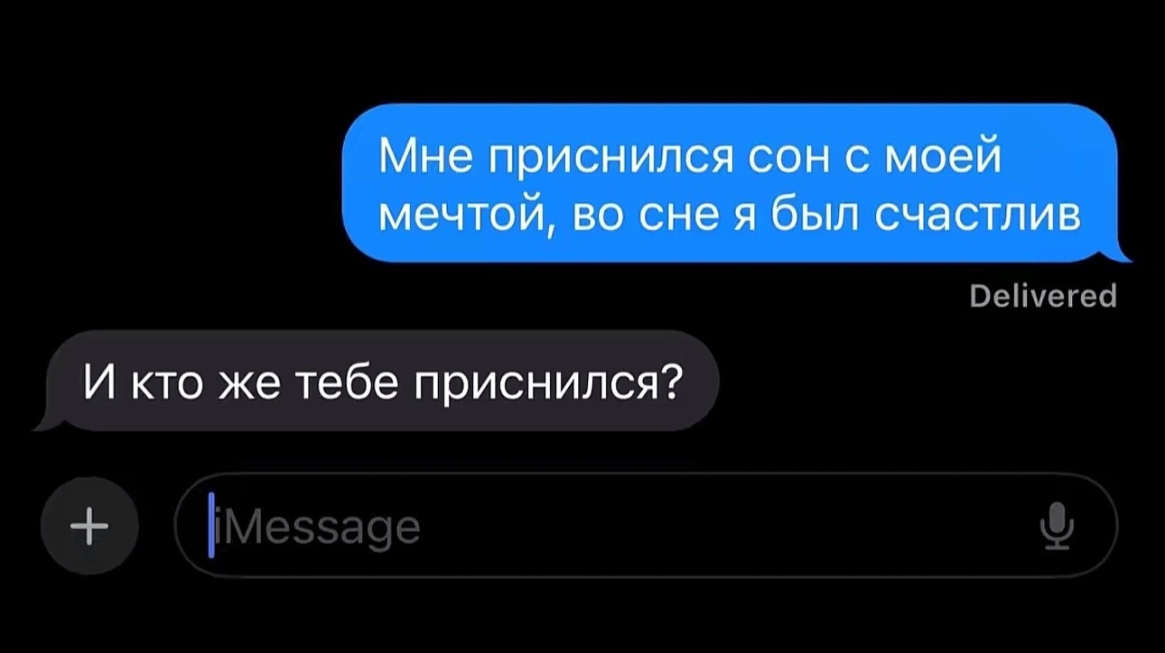@влонекскс.