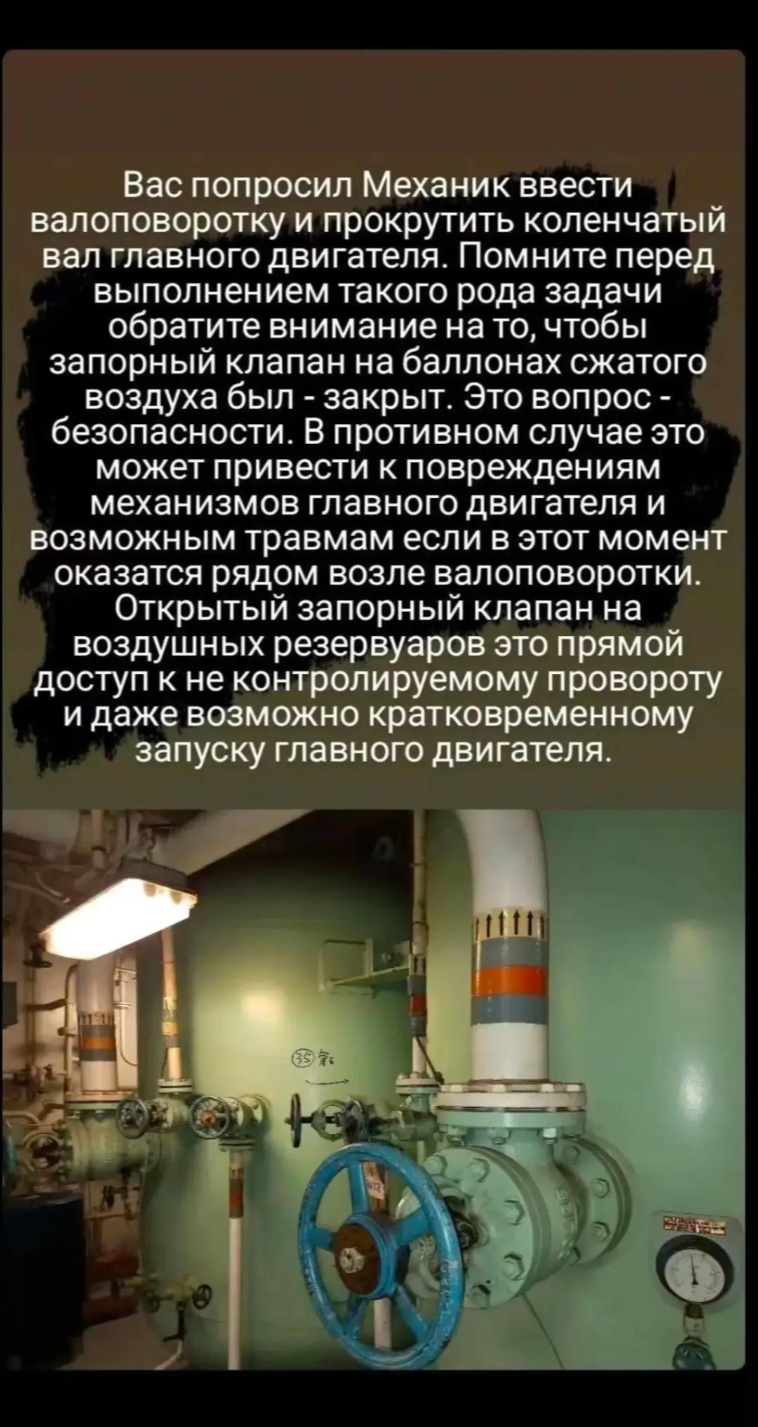 @kniga_moryaka