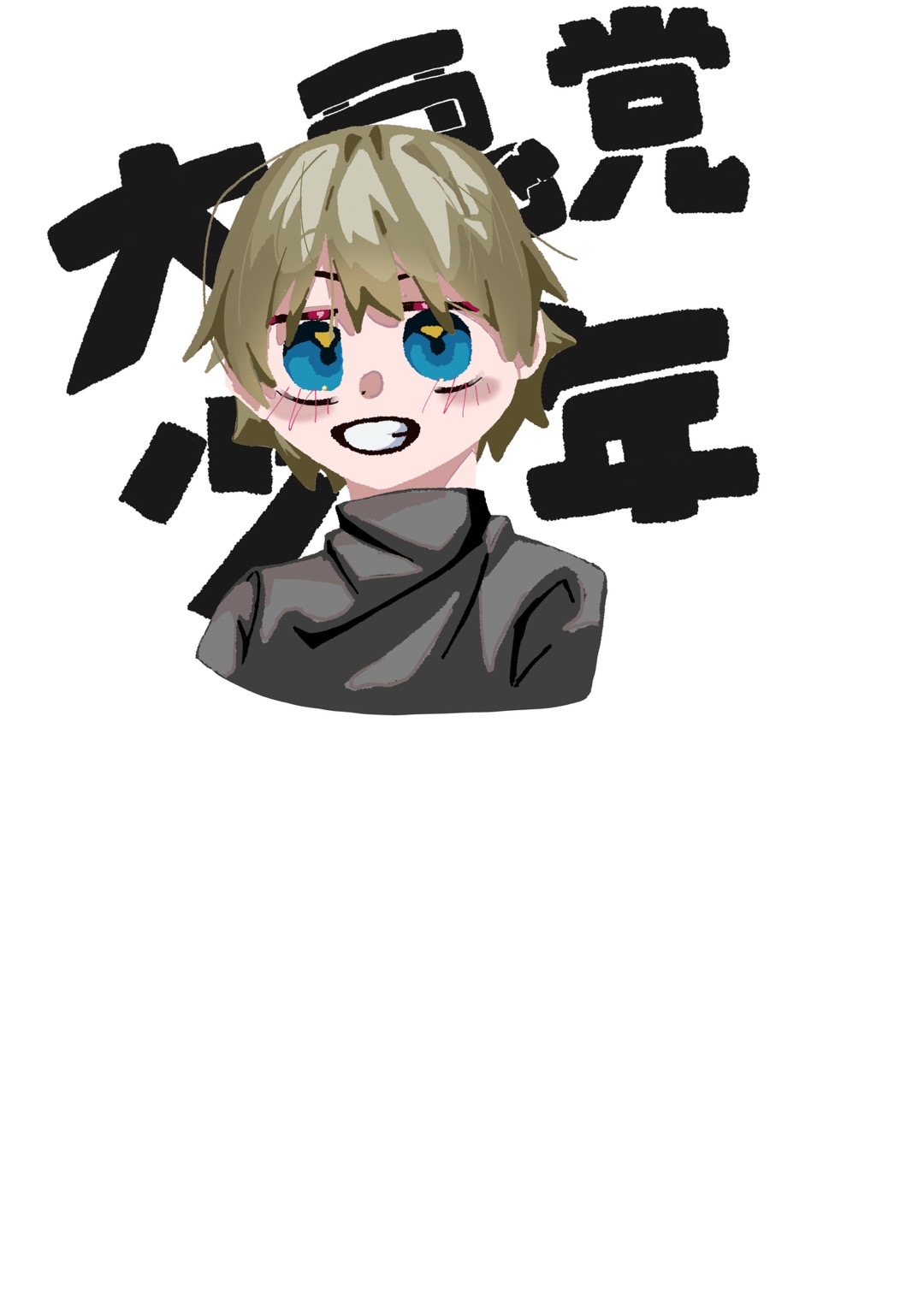 @イシュー3