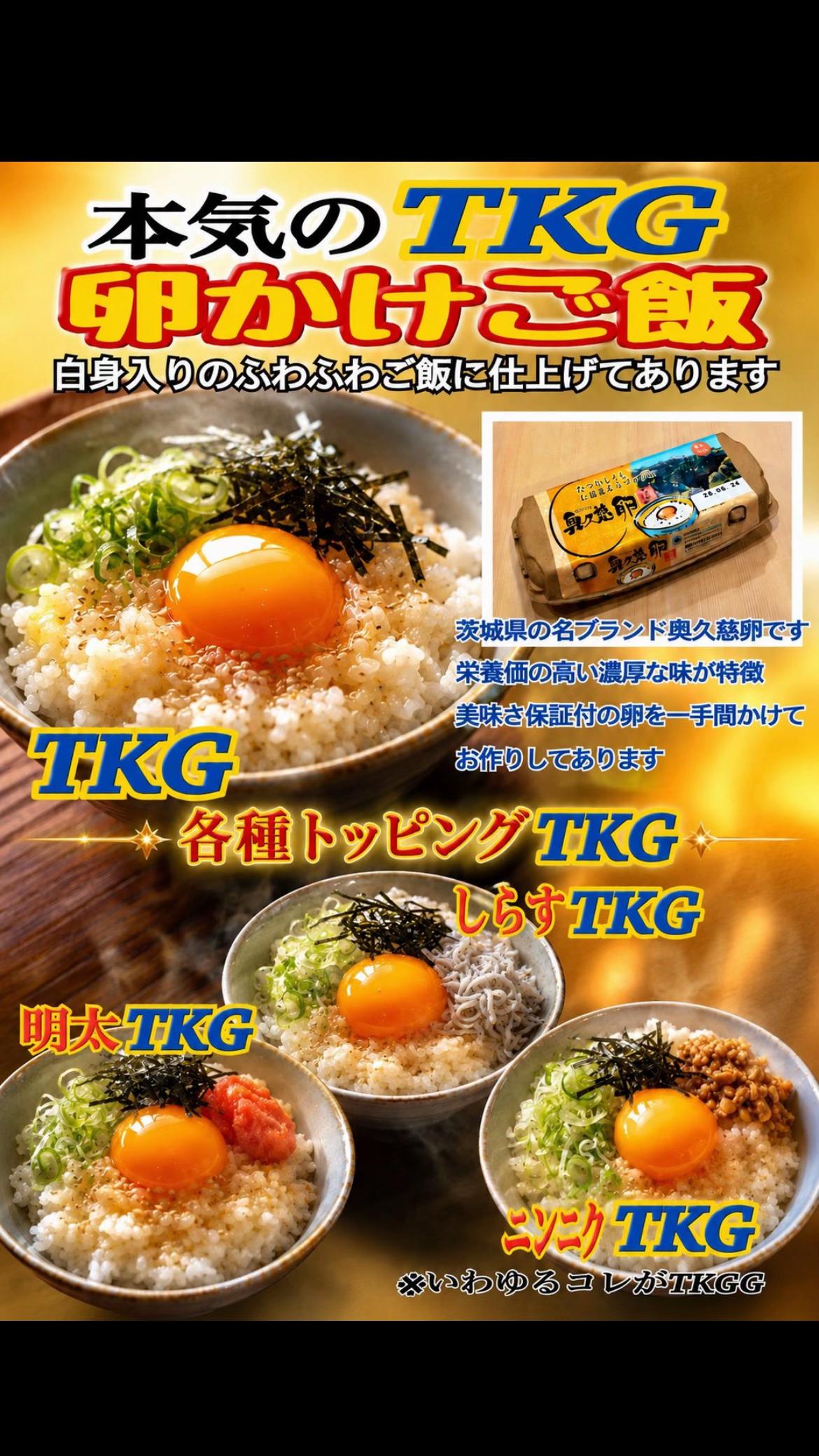 @WLA |あ