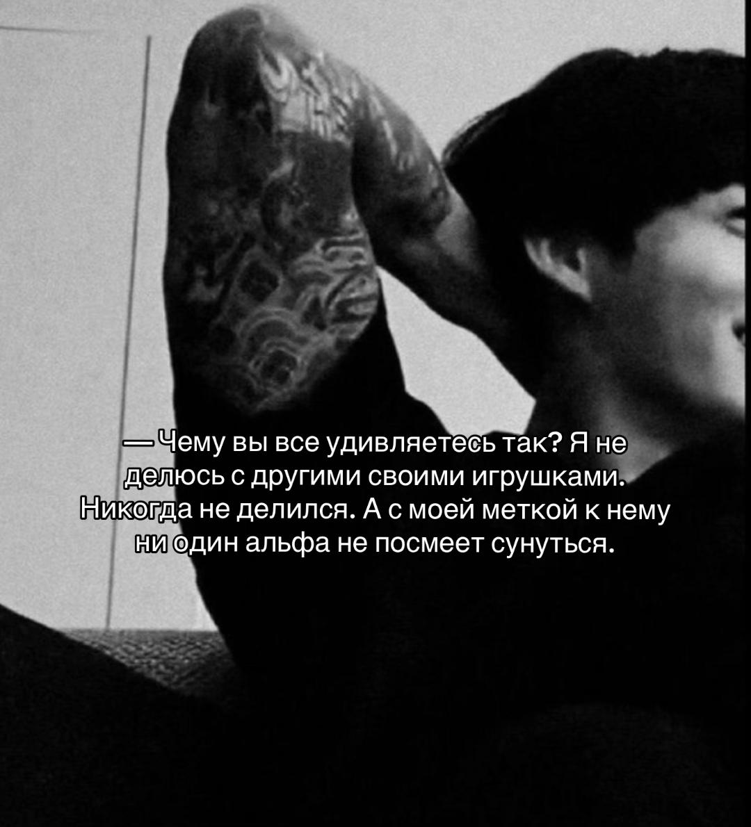 @Наставник Чу
