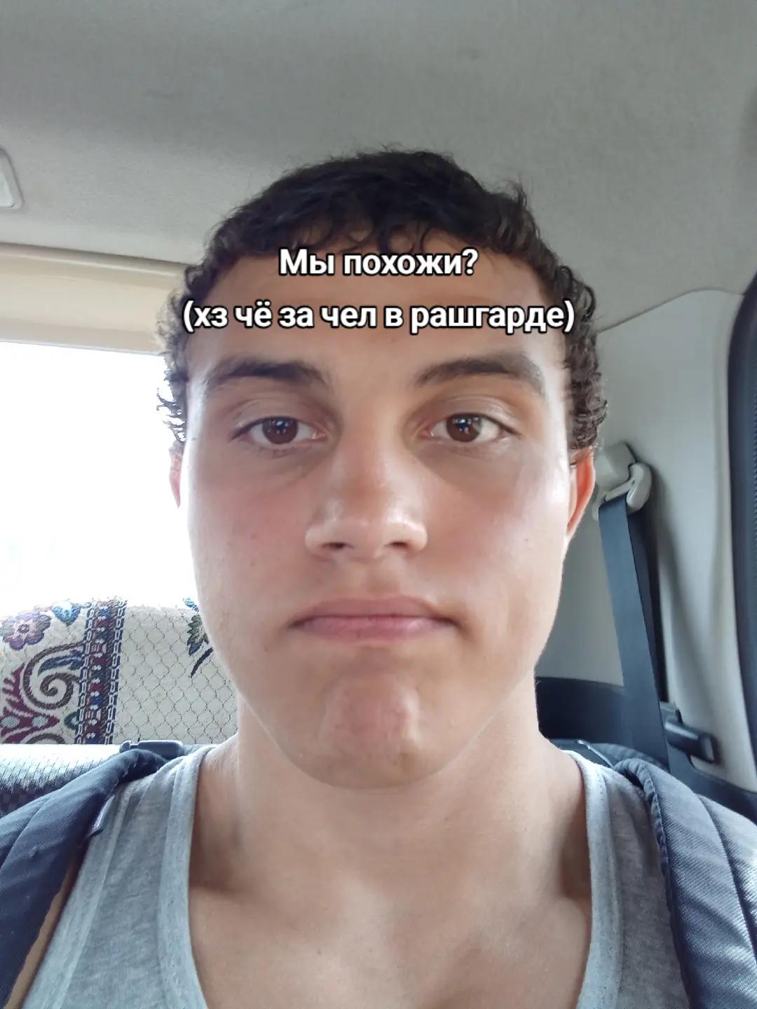 @Бублик