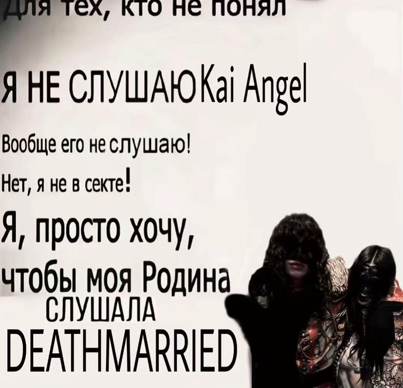 @6Death6Cemetery6