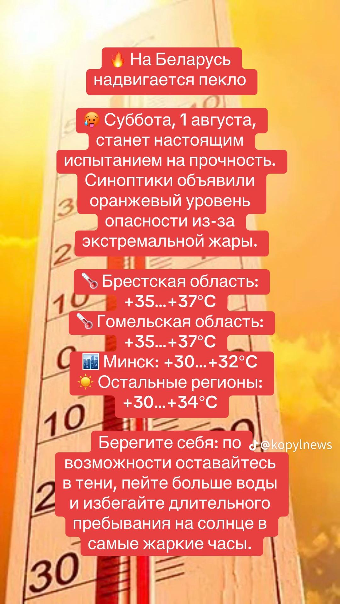@vitalik198823