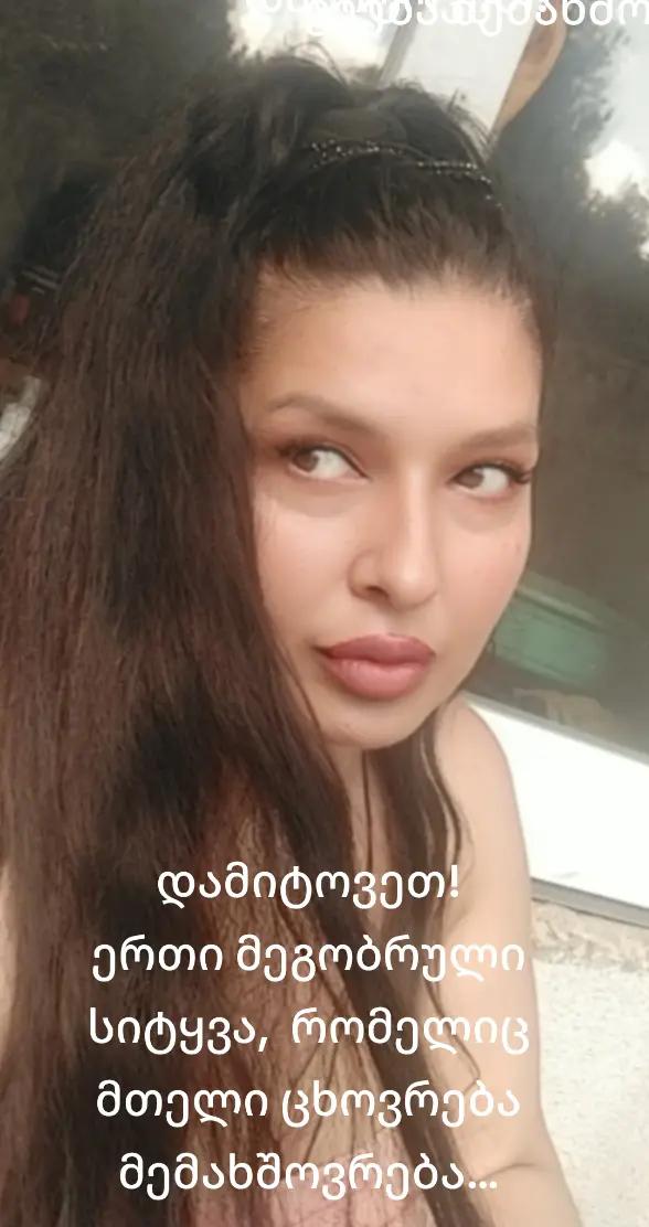 @neska220