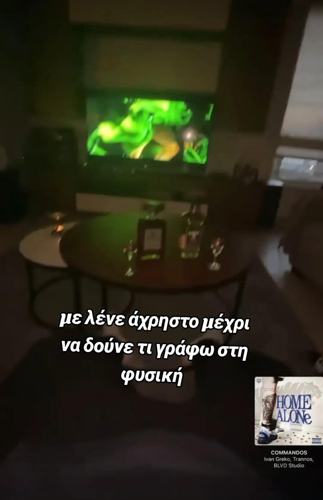 @Mitsocc