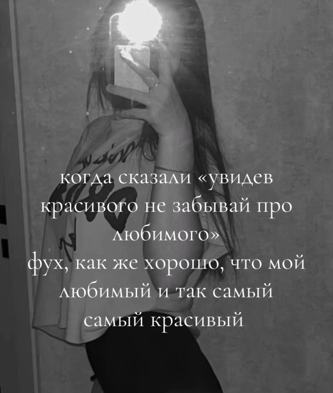 @ралинка 👼🏼