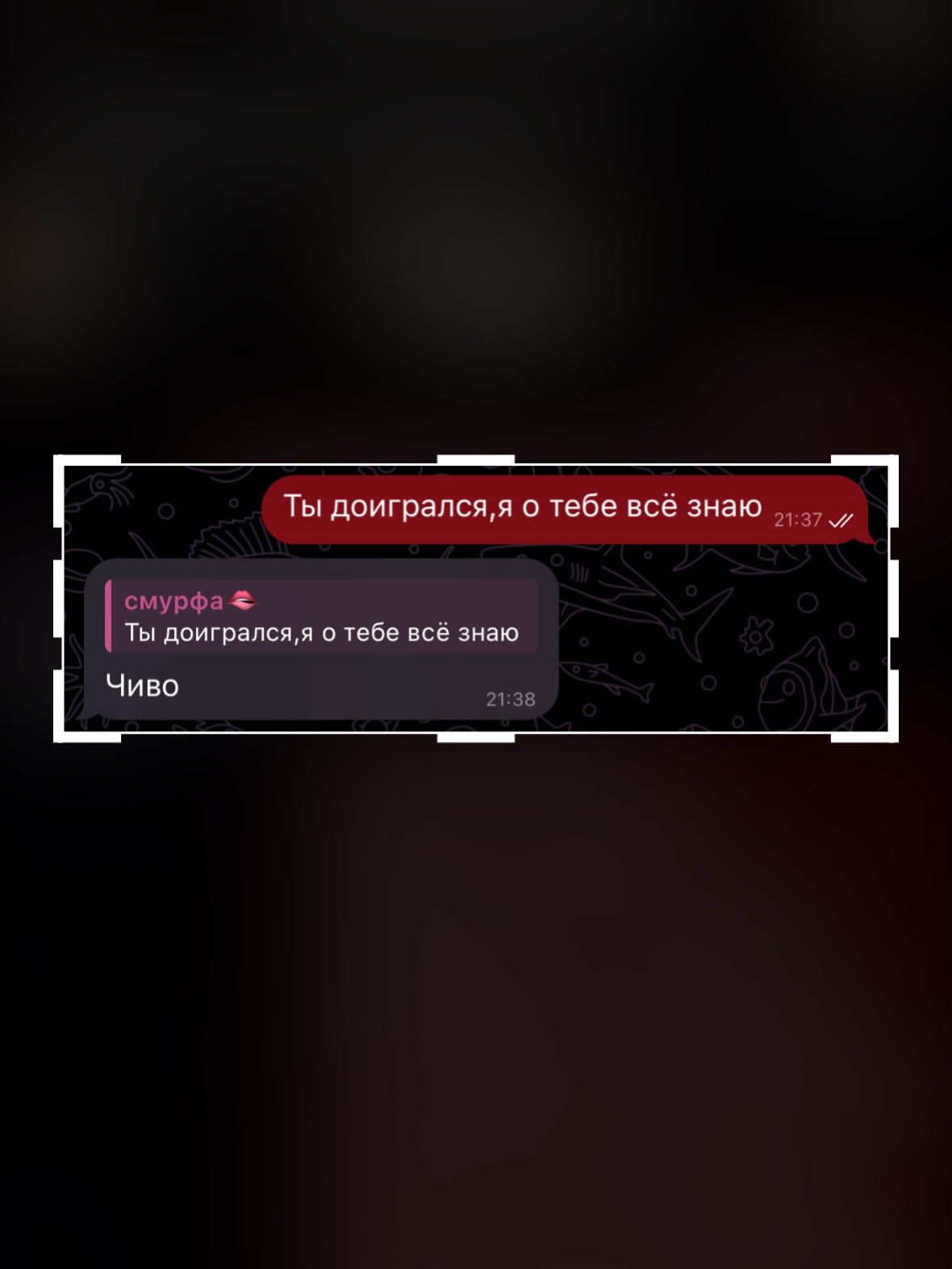 @Смурфа 🫦