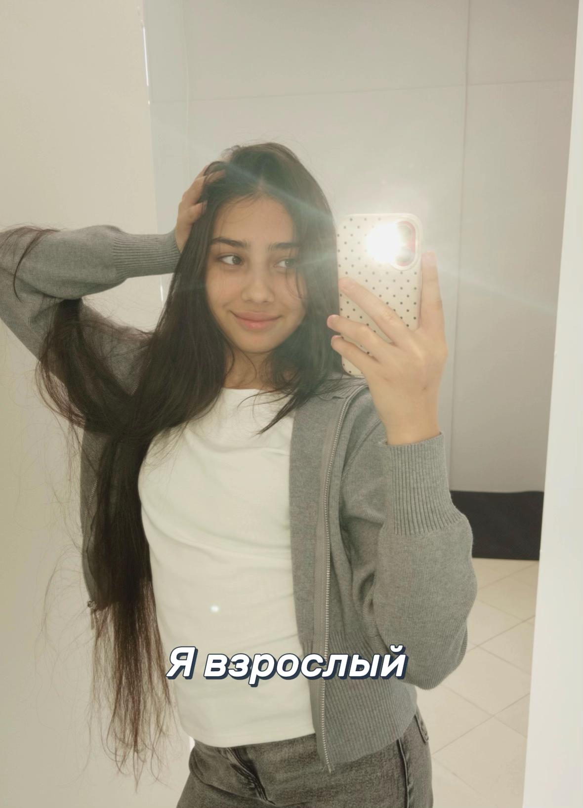 @Malinka🍓