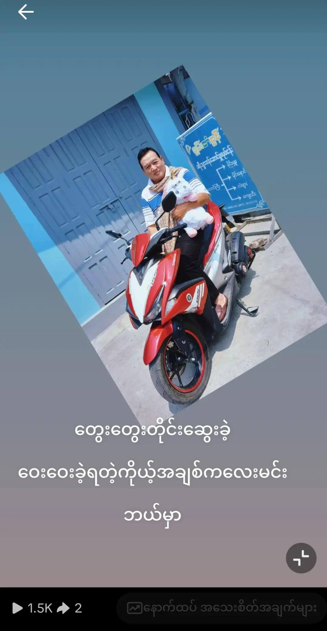 @shantakhun