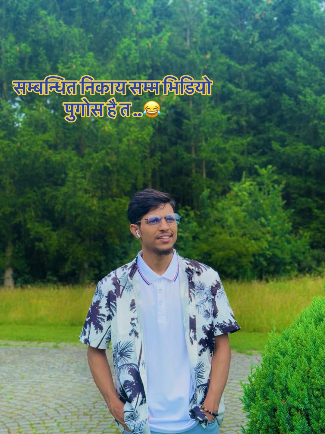 @Mr.Bhattarai 🕉️