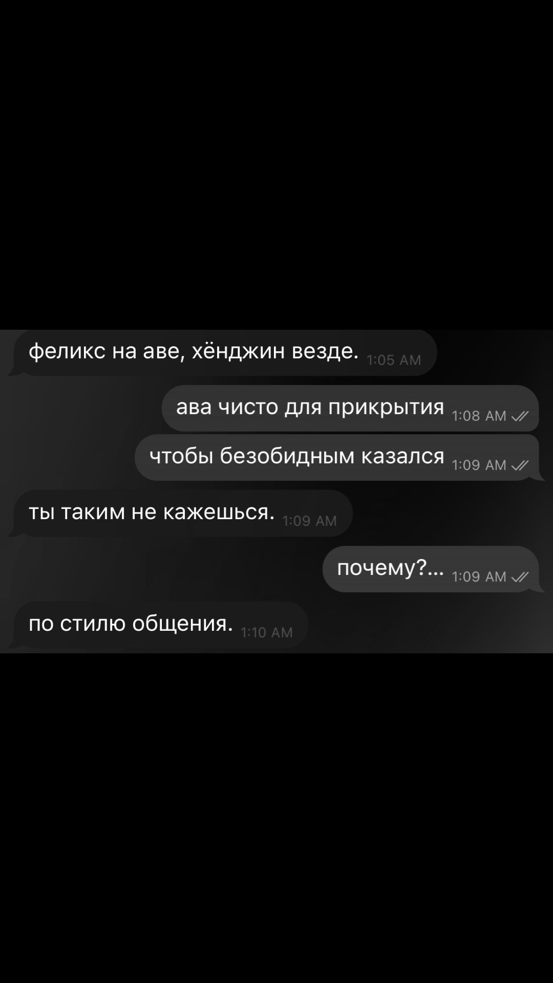 @солнечный