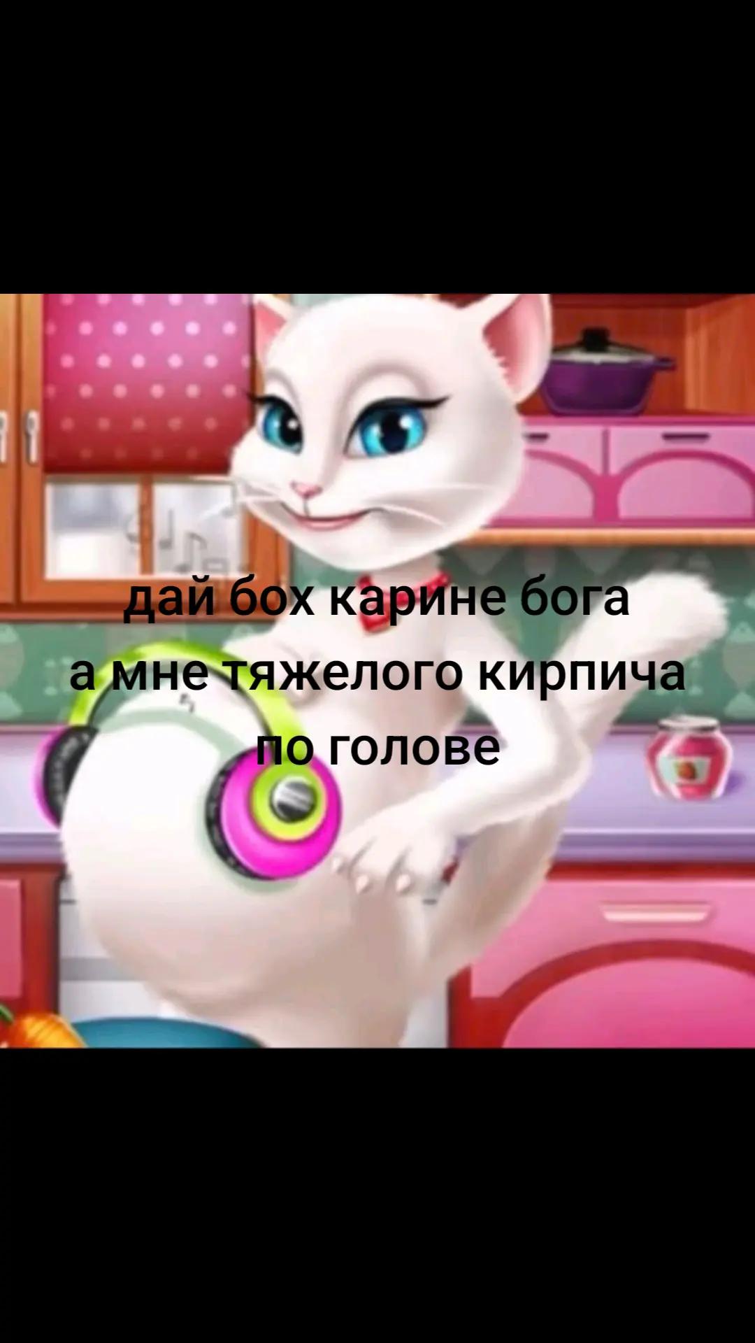 @бебра