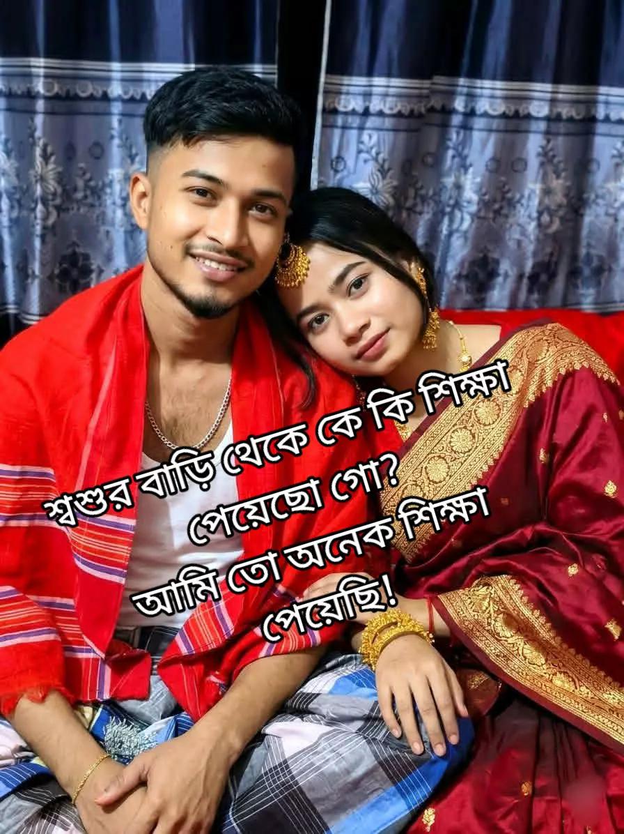 @❤❤সিমরান❤❤