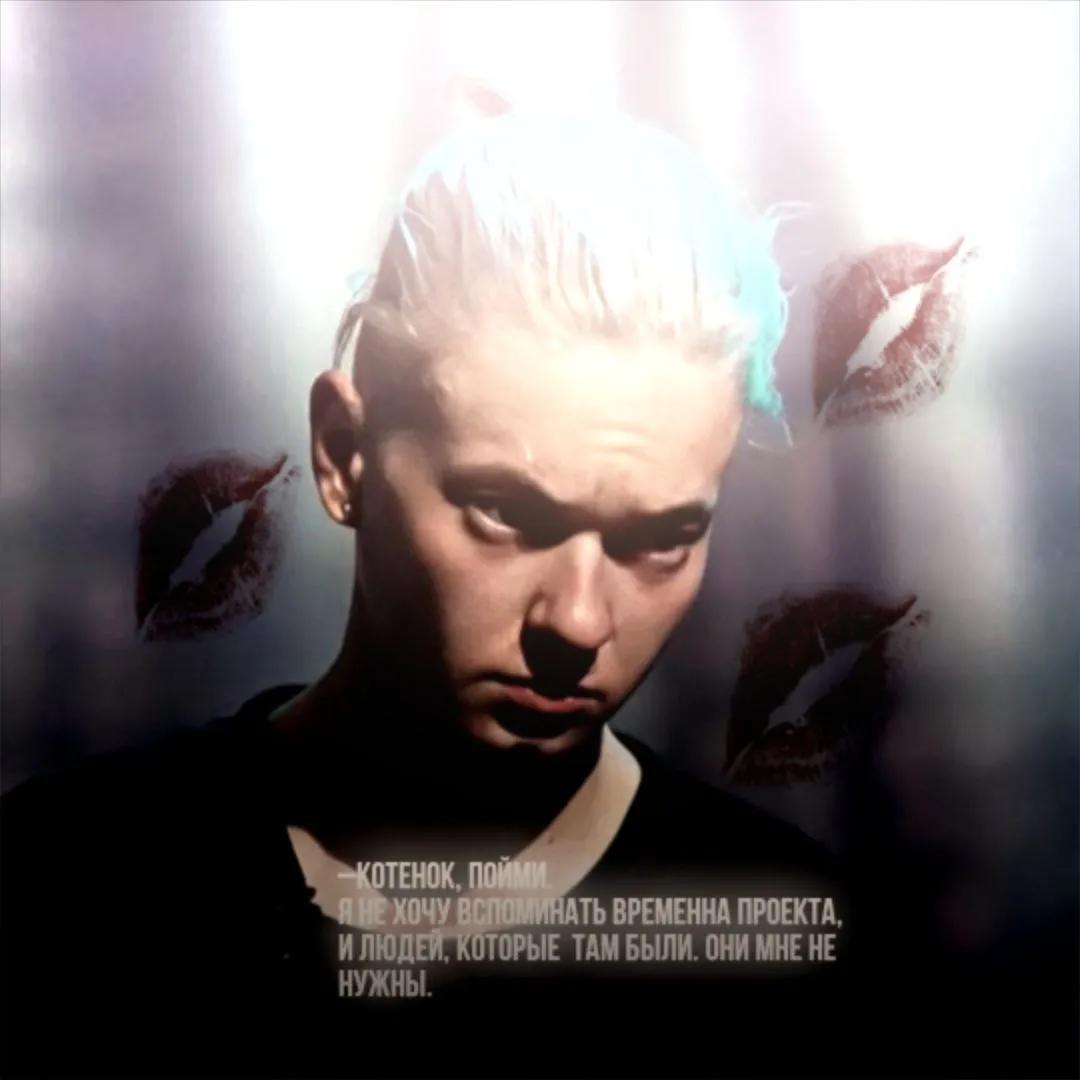 @—(🖤))𝘓𝘦𝘦 𝘙𝘦𝘮𝘺.