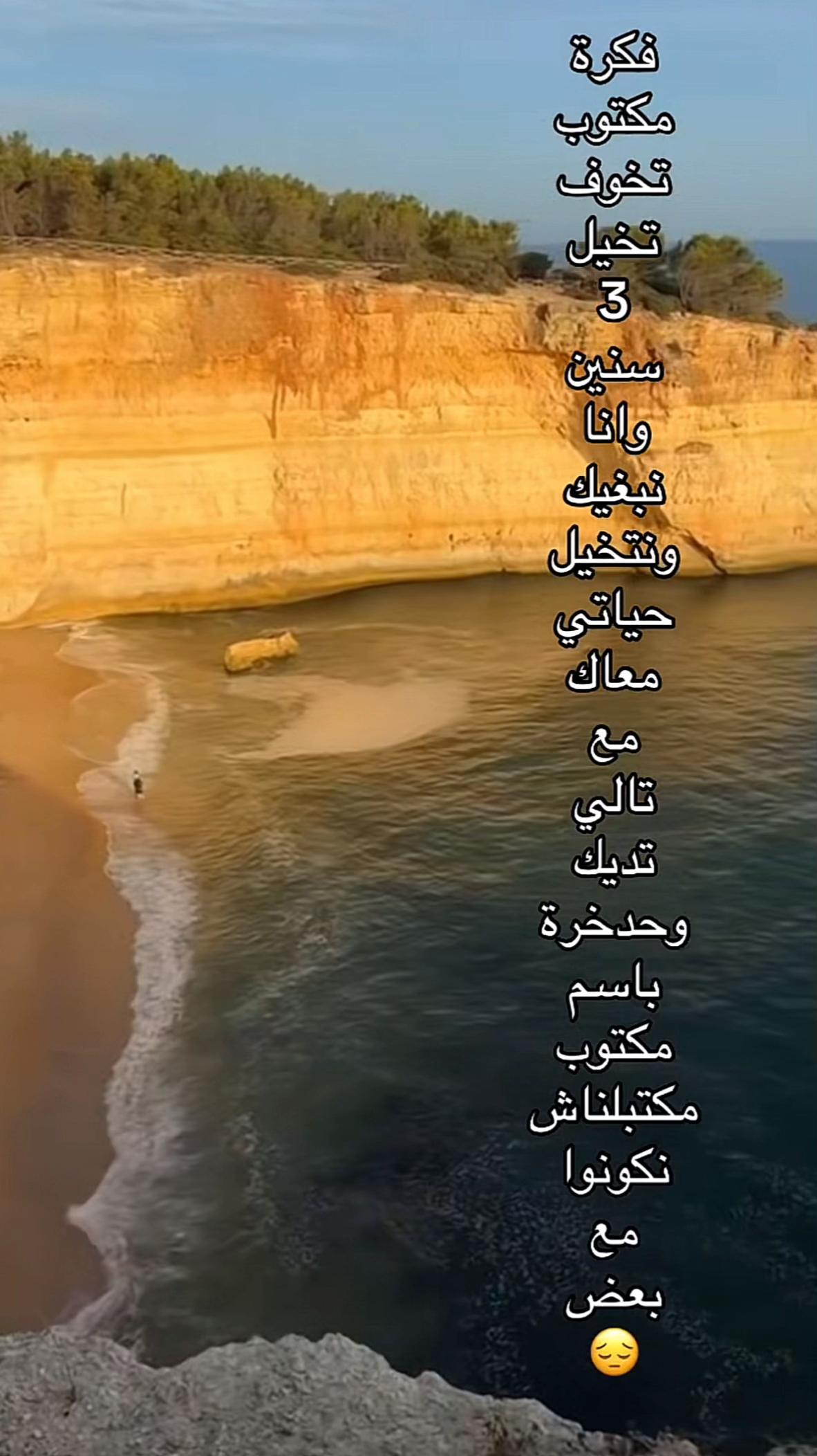 @yasouu.___๐ฆ๐