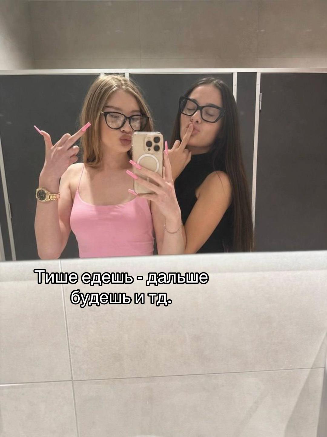 @Диана Сергеевна