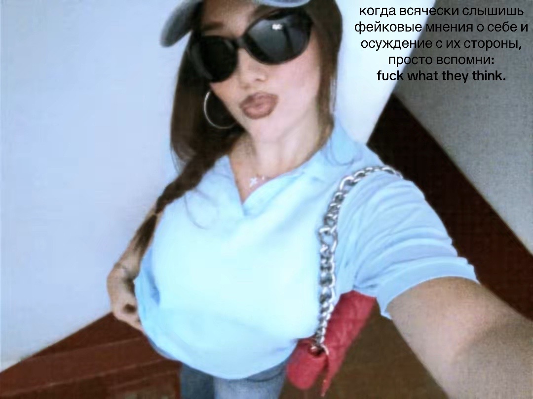 @тгк:дашкина🖤