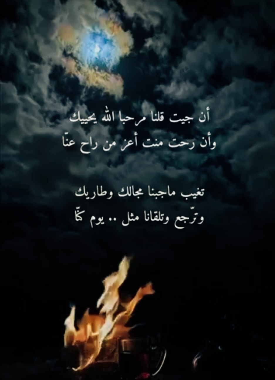 @ابو محمد السهيمي