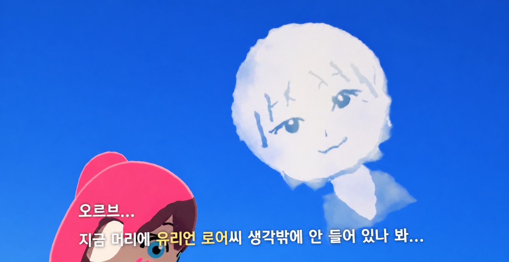 @기릱